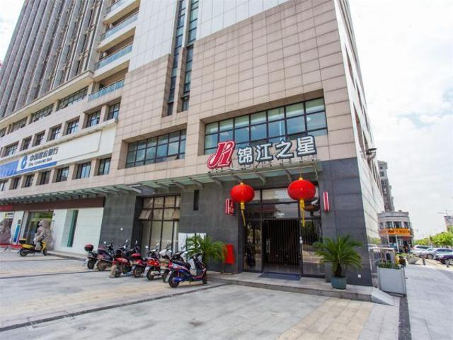 Jinjiang Inn Wuxi Huishan District Government Wanda Plaza Екстер'єр фото