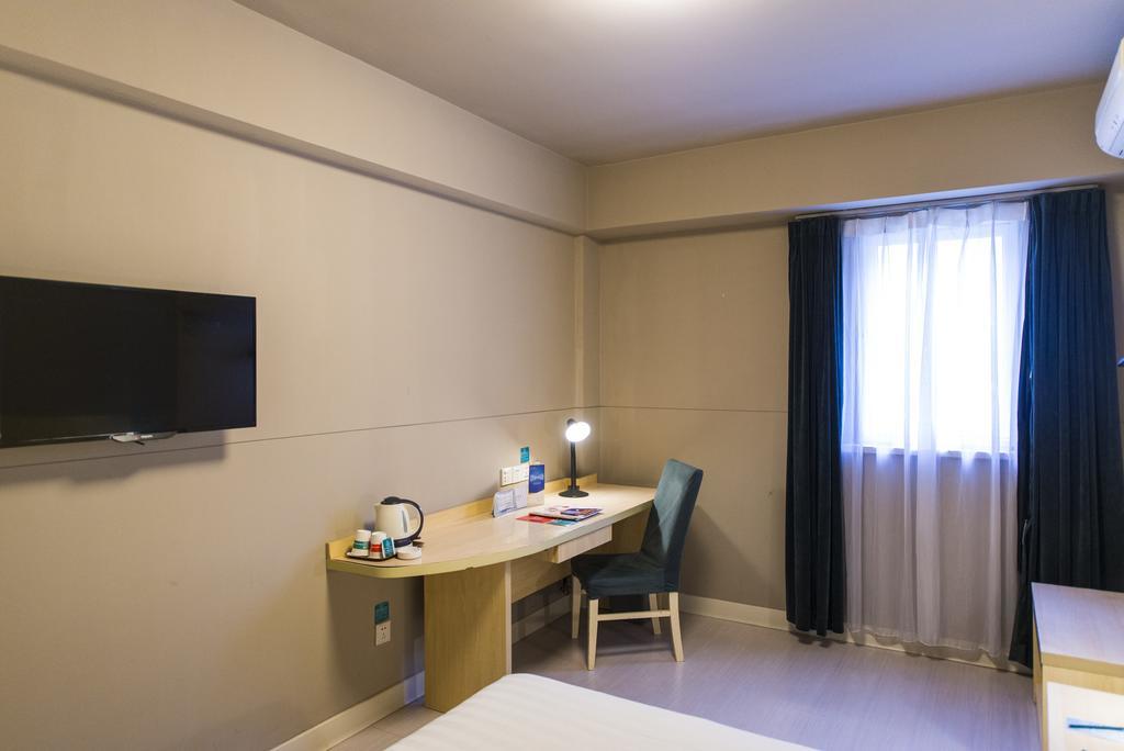 Jinjiang Inn Wuxi Huishan District Government Wanda Plaza Екстер'єр фото