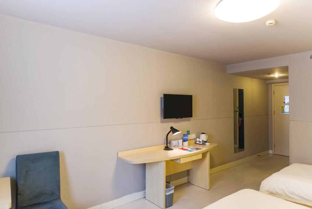 Jinjiang Inn Wuxi Huishan District Government Wanda Plaza Екстер'єр фото