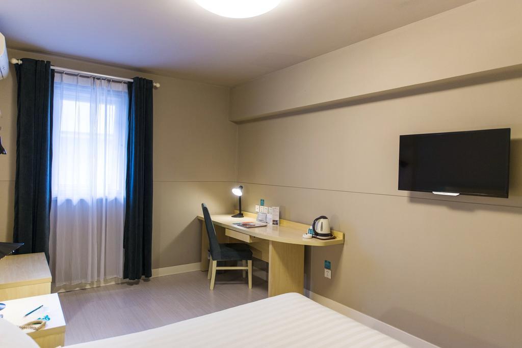 Jinjiang Inn Wuxi Huishan District Government Wanda Plaza Екстер'єр фото